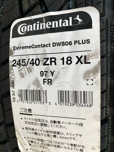 245/40R18 コンチネンタル DWS06+ 新品 サマータイヤ 夏タイヤ 4本セット