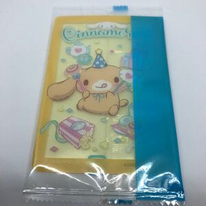  Sanrio Cinnamoroll we мех шоко visual карта вафли 04 Cappuccino включение в покупку возможно 