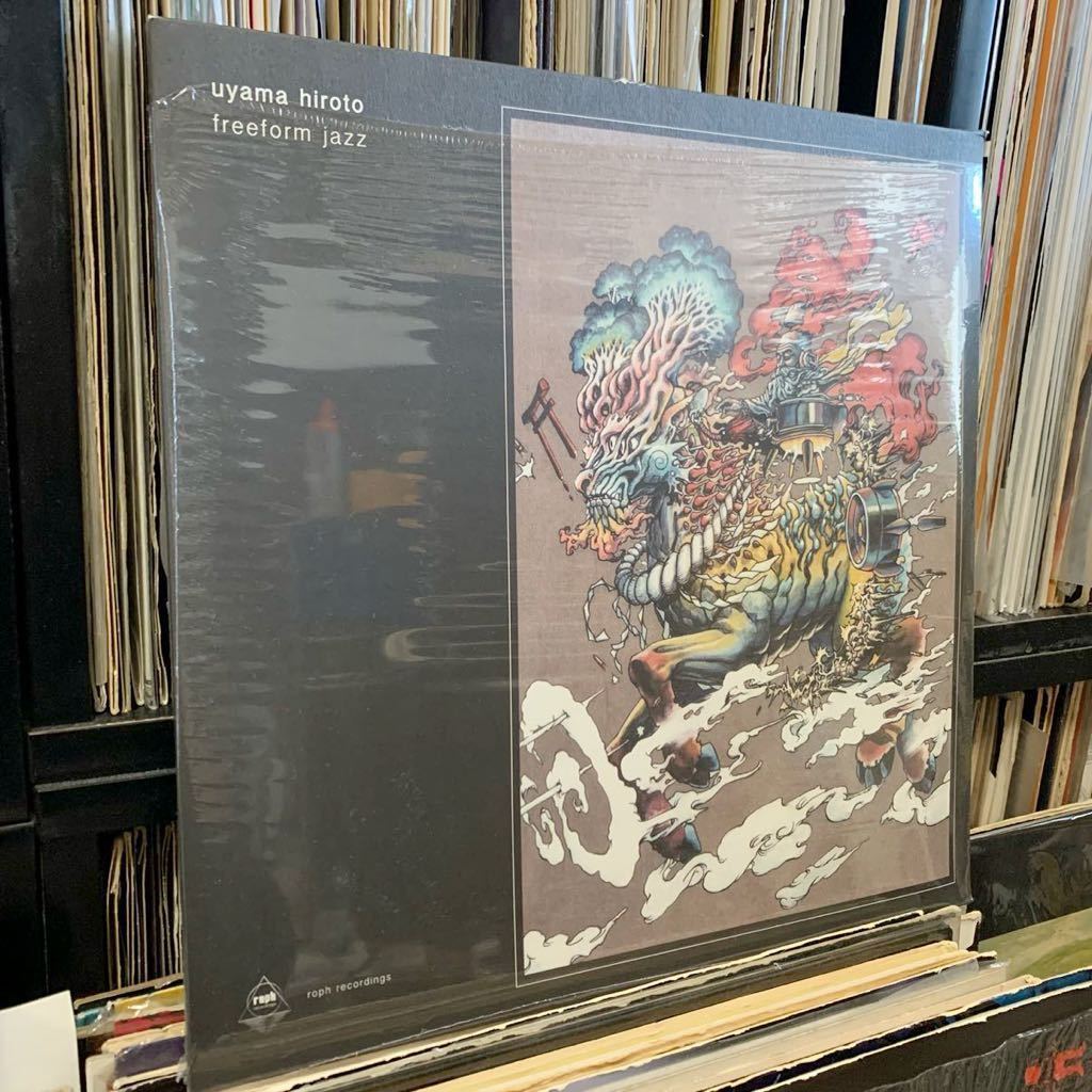 Yahoo!オークション -「nujabes luv sic」(レコード) の落札相場 Yahoo!オークション -「nujabes luv sic」(レコード) の落札相場