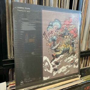 新品 500枚 限定 uyama hiroto 宇山寛人 freeform jazz 2LP レコード nujabes J dilla ta-ku luv sic 2 3 4 5