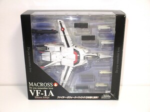 ■超時空要塞マクロス 愛おぼえていますか VF-1A バルキリー 一条機　MACROSS 愛おぼ 一条輝 やまと 完全変形シリーズ 3段変形 3形態に変形