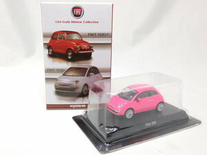 1/64 ミニカーコレクション FIAT 500 ピンク サークルKサンクスオンラインバージョン