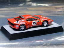 1/24フェラーリ365GTB4/BB'77LM #75デカール[D970]_画像2