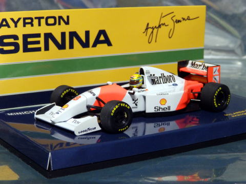Yahoo!オークション -「mp4-8 43」(ミニチャンプス) (自動車)の落札 Yahoo!オークション -「mp4-8 43」(ミニチャンプス) (自動車)の落札