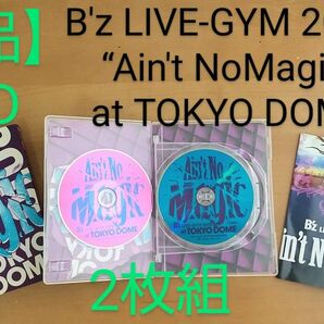 【美品】DVD B'z LIVE-GYM 2010 “Ain't No Magic” at TOKYO DOME