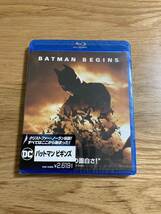 【新品未開封】バットマン ビギンズ (Blu-ray Disc) _画像1