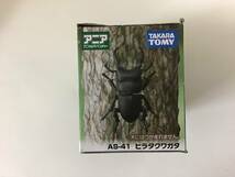 タカラトミー アニア AS-41 ヒラタクワガタ 新品未開封 クワガタムシ _画像6