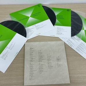 y536TT レコード 40枚 まとめ ぎょうせい 世界の音楽 全10巻セット 動作未確認 クラシック 音楽 ドヴォルザーク グリーグ シベリウス LP盤の画像8