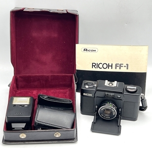 i481KI リコー RICOH FF-1 コンパクトフィルムカメラ COLOR RIKENON 35mm f2.8 ストロボ SL121A ケース付