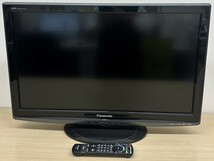 y237TT Panasonic 32型 液晶テレビ TH-L32X11-K VIERA 地デジ対応 2009年製 リモコン付き パナソニック ビエラ 動作未確認_画像1