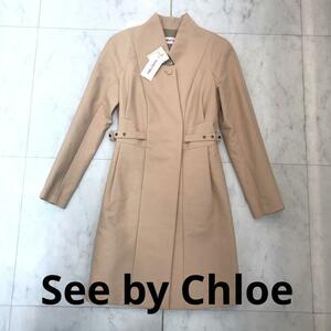 * unused goods *see by chloe trench coat stand-up collar beige 
