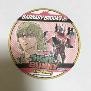 タイバニ TIGER & BUNNY キャラクロ コースター バーナビー グッズ