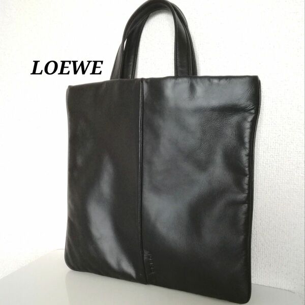 LOEWE　ロエベ　レザー　シンプル　トートバッグ