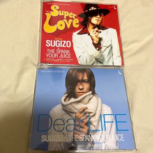 SUGIZO & THE SPANK YOUR JUICE CD2枚セット SUPER LOVE/Dear LIFE