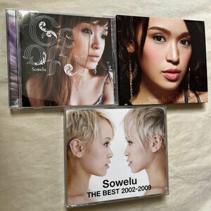 Sowelu CD3枚セット　Geofu/Naked/THE BEST 2002-2009