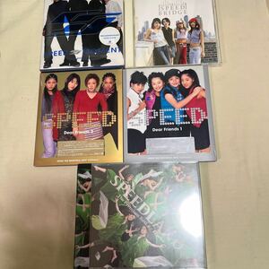 SPEED CD5枚セット MOMENT/Dear Friends1/2/BRIDGE/SPEEDLAND