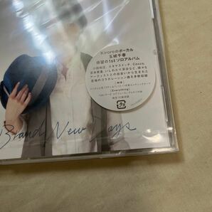 CD 玉城千春/Brand New Daysの画像3