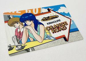 ★激レアデザイン きまぐれオレンジロード 下敷き 鮎川まどか 高田明美 kimagure orange road 橙路 少年ジャンプ昭和レトログッズ 入手困難