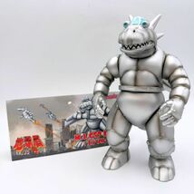 artisan toy アルチザントイ M.I.G57 RB-AS(エアストライク）地球歴2057年　ソフビ_画像1