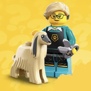 LEGO 71045 ミニフィギュア シリーズ25 トリマー　ミニフィグ　アフガンハウンド　犬