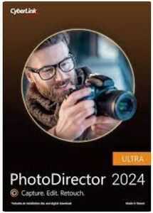 CyberLink PhotoDirector Ultra 2024 日本語 永久版 Windows ダウンロード