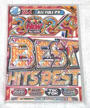 1月最新/遂に解禁ウルトラロングセラー爆売れシリーズ　2024 New Best Hits Best/DVD4枚組/全164曲_画像3