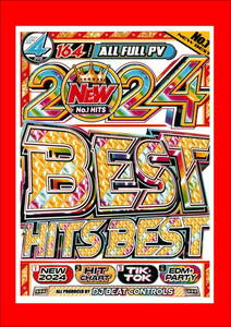 最新/遂に解禁ウルトラロングセラー爆売れシリーズ　2024 New Best Hits Best/DVD4枚組/全164曲