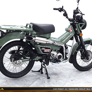 ホンダ CT125（ハンターカブ）8BJ-JA65用US-T900マフラーの画像4