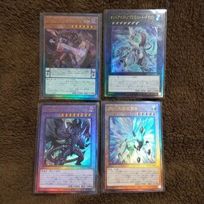 遊戯王 25th レリーフ 4枚セット