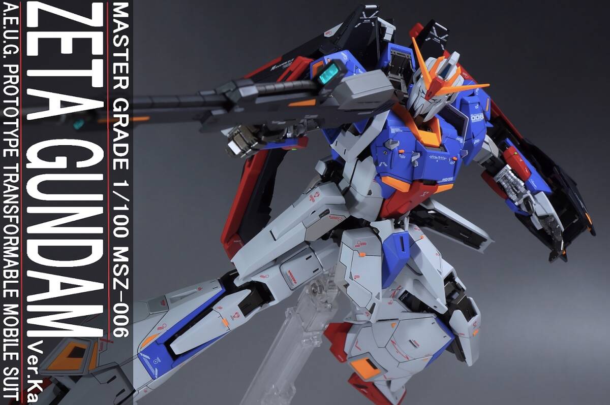 Yahoo!オークション -「mg zガンダム ver.ka 完成品」の落札相場・落札価格