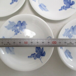 白磁強化磁器 小皿 豆皿10.3ｃｍ ぶどう 8枚 取り皿 プレートの画像3
