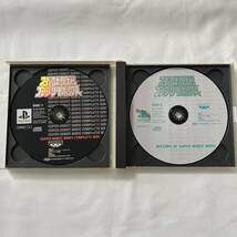 動作確認済 スーパーロボット大戦 コンプリートボックス プレイステーション PlayStation PS1 ソフト_画像4