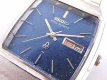 SEIKO セイコー KING QUARZ キングクオーツ 5856-5000 クオーツ Cal.5856 メンズ腕時計 電池交換済 1978年製_画像4