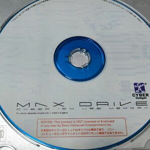 PS2用　サイバーガジェット　マックスドライブ