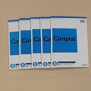 コクヨ　キャンパス　レポートパッド　B5　5冊　未使用　長期保管品