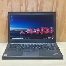 ThinkPad X270◆Core i5-6300U◆メモリ8GB◆SSD256GB_画像1