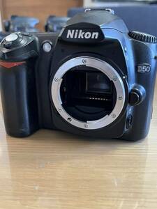 Nikon ニコン D50デジタル一眼レフカメラ ボディ のみ　レンズ等はつきません。