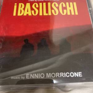 i BASILISCHI & 革命前夜_PRIMA DELLA REVOLUZIONE（エンニオ・モリコーネ/イタリア盤）