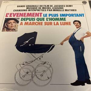 LP!mon* Paris ( Michel * legrand / domestic record )