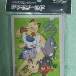 ポケモンカードゲーム デッキシールド 【おひるねびより】