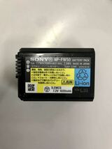 SONY バッテリー充電器　8ミリ　ビデオカメラ　リチウム　ニッカド　電気　携帯　スマホ　バッテリーパック バッテリーチャージャ_画像5