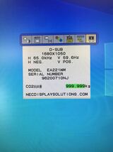特価！縦型横型回転！NEC LCD-EA221WMe 液晶モニター 22インチ ディスプレイ　検索用モニター　mulch sync ブルーライト　フルHD EIZO ニ_画像5