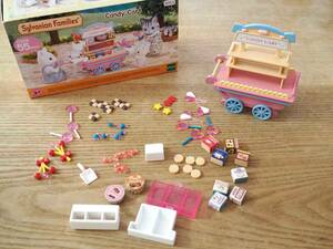 ＜美品＞シルバニアファミリー キャンディーワゴン #5053 海外版 Candy Cart キャンディカート お菓子 直営店購入 正規品（送料350円〜）