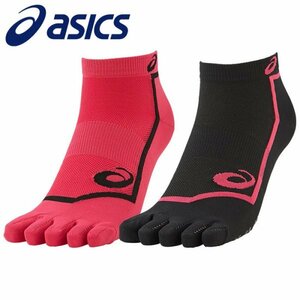 アシックス 2足組5本指ソックス 3093A027-700 25-27cm asics メンズ 靴下 スポーツソックス 陸上競技