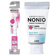 1円～ NONIO ノニオ 舌クリーナー(ピンク)＆舌専用クリーニングジェル LION 舌磨き 口臭ケア 舌苔 口臭予防_画像1