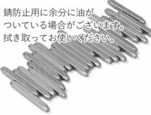 英字小文字 elrinrin レザークラフト ポンチ 刻印 ハンドメイド 打刻印 銅板 真鍮板 アルミ版 指輪 アルファベット 小_画像6