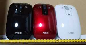 【NEC純正3個セット】 NEC ワイヤレスマウス MG-1132 レシーバー無し 赤黒白