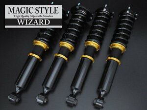 【乗り心地抜群！新品】車高調セット　セルシオ(UCF30)　【即日出荷可能！！|WIZARD　MAGIC STYLE DAMPER|フルタップ|減衰力15段調整】