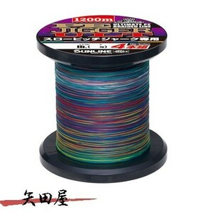  Sunline soruti Mate PEjiga-ULT slow pitch ja-k exclusive use 1.2 number 20lb 1200m