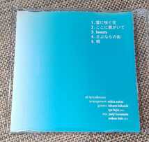 ♪酒井ミキオ mikio sakai【songbook vol.1】CD-R♪サイン有？？_画像3